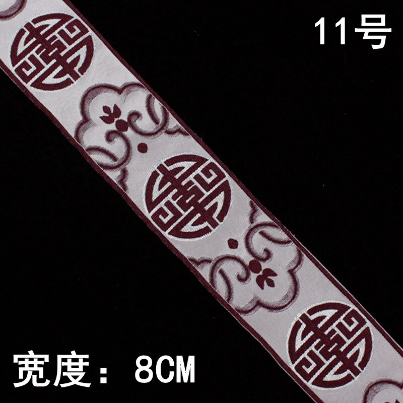 2meters/lot National Embroidered Webbing DIY handmad sewing Ribbon Sofa Curtain Carpet decorative Upholstered benches accessory: No.11  8cm