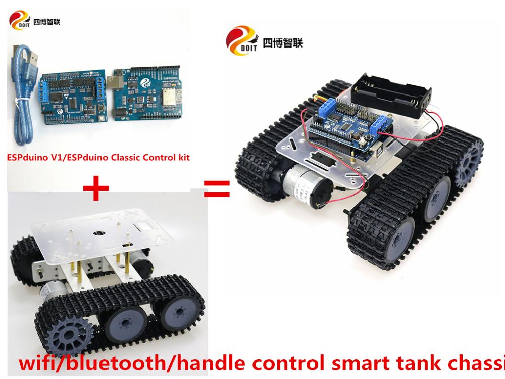 SZDOIT Wifi/Bluetooth/Handle Control Metal Mini TP100 Smart Tracked RC Tank Chassis Kit Motors DIY for Arduino ESPduino Control