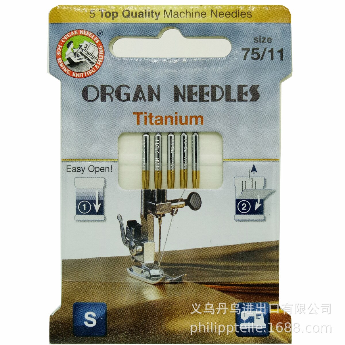 Machine Needle Organ Titanium Needles Household sewing machine needles Denim artificial leather and other special needle