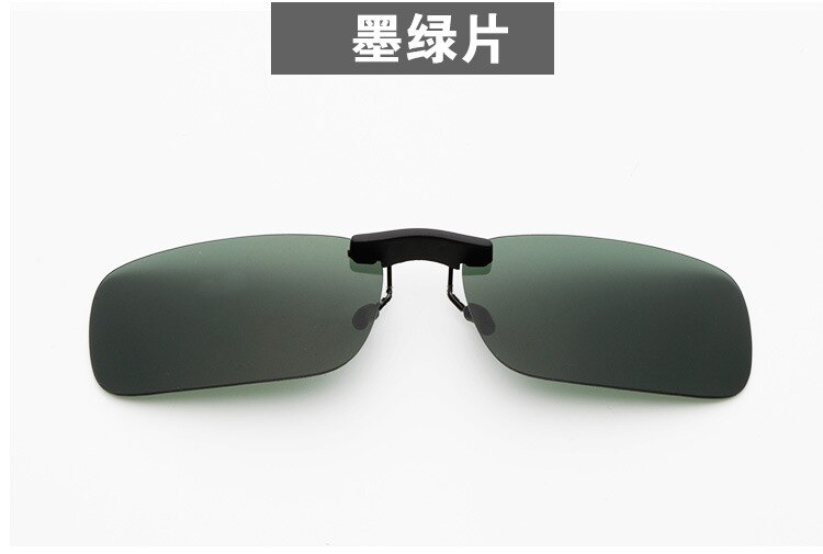 Leichter Leichter! 95% licht Durchlässigkeit PC Sonnenbrille mit TR90 Clip Anti-Uv Polarisierte Zugabe auf Nearsightness Myopie Gläser: dark green