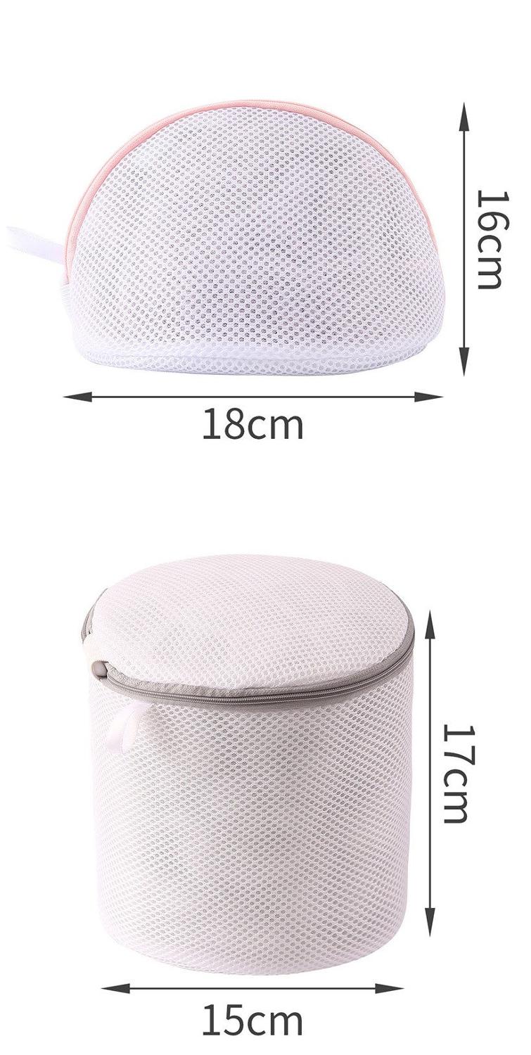 Bolsas de lavandería para lavadora, organizador de ropa interior portátil de viaje, bolsa de almacenamiento de sujetadores, Bolsa de lavado de malla de poliéster, producto de lavandería para el hogar: 1 Pink - 1 Gray