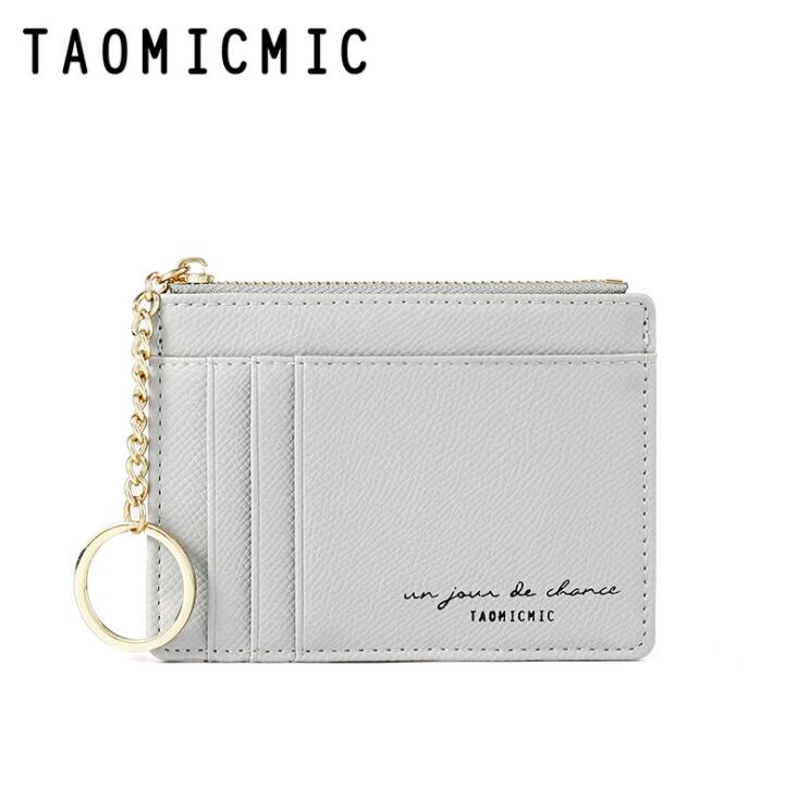 Étui de protection en cuir PU pour femmes, de , moderne, carte d'identité, Bus bancaire, mignon, portefeuille pour femmes: Grey