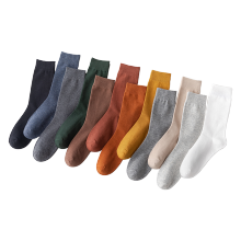 Calcetines largos de algodón puro para hombre, calcetín informal de negocios, desodorante, talla grande, 5 pares, Harajuku