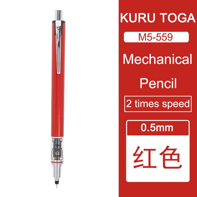 1Pcs Uni M5-559 Vulpotlood Automatische Draaien Kuru Toga Student Schrijven Continue Lood 2x Speed Rotaties 0.5Mm: Rood