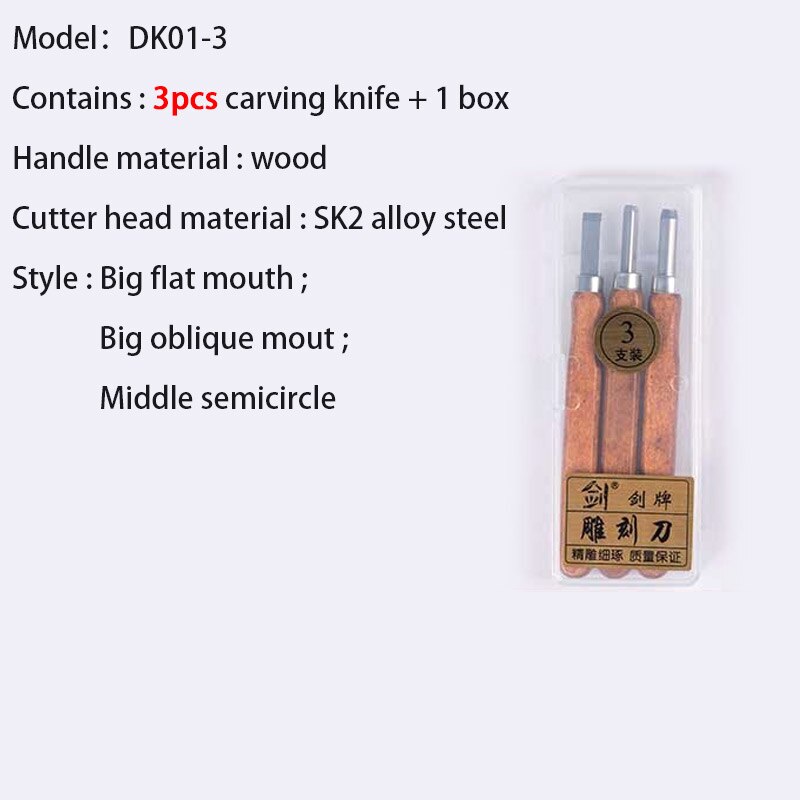 Handgemaakte Houtbewerking Gereedschap Houtsnijwerk Mes Kit Beitel Guts Diy Hand Graveren Platte Machete Hoek Cutter Set 14Cm 3-12 Stuks: 3 pcs