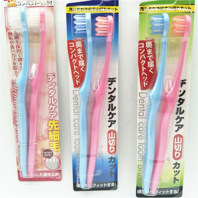 Imported from Japan seiwapro Toothbrush Wavy Bristle Toothbrush Fine Wool Toothbrush 2-Pack