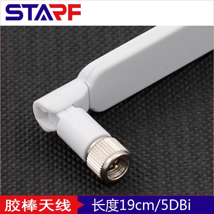 Huawei 4g Lte Omnidirectional The Oar White Cpe Router B525 B593s /b880 /b310 Antenna Hf Antenna 2.4ghz antenna