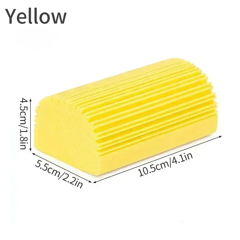 Damp Magic Cleaning Sponge Baseboard Cleaner Duster Sponge Tool Dusters Cleaning Baseboards Household Car Washing Care Cleaning: L / Yellow