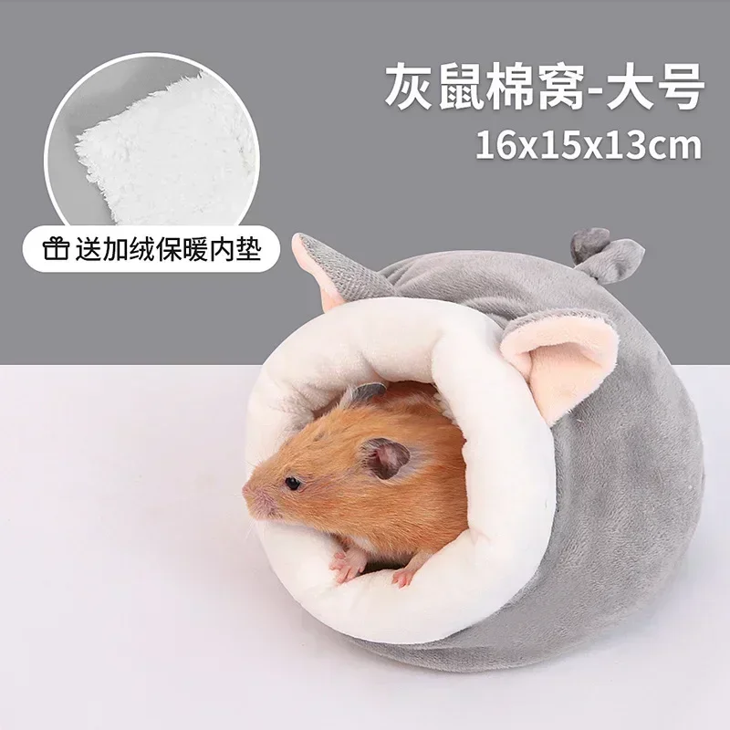 Jaula para hámster, cama suave y cálida, hamaca para ratas, cerdo, ardilla, casa de invierno, nido de terciopelo, cama cálida para dormir, artículos para mascotas pequeñas: SCARLET