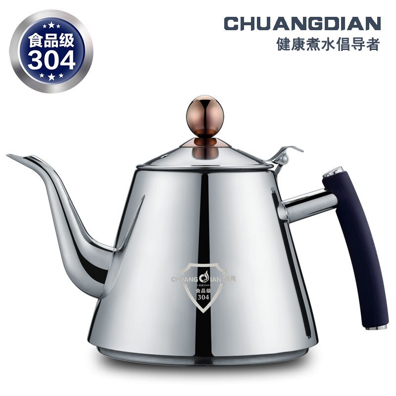 Food grade 304 stainless steel water kettle thickened electromagnetic furnace flat bottom teapot teaware tea pot: 2