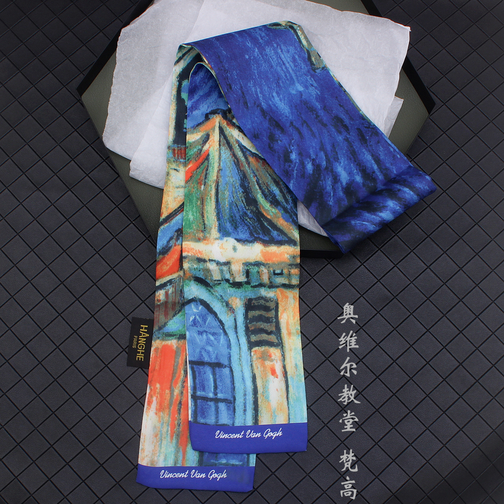 Gustav Klimt "pocałunek" obraz olejny Twill jedwabny szalik kobiety szalik Skinny Bag szalik kobieta pałąk szaliki okłady dla pań: 14