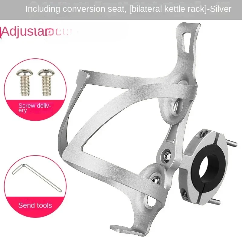 Fiets Bidonhouder Mount Adapter Verstelbare MTB Racefiets Bidon Clip Houder Klem Stuur Beugel Fietsen Accessoires