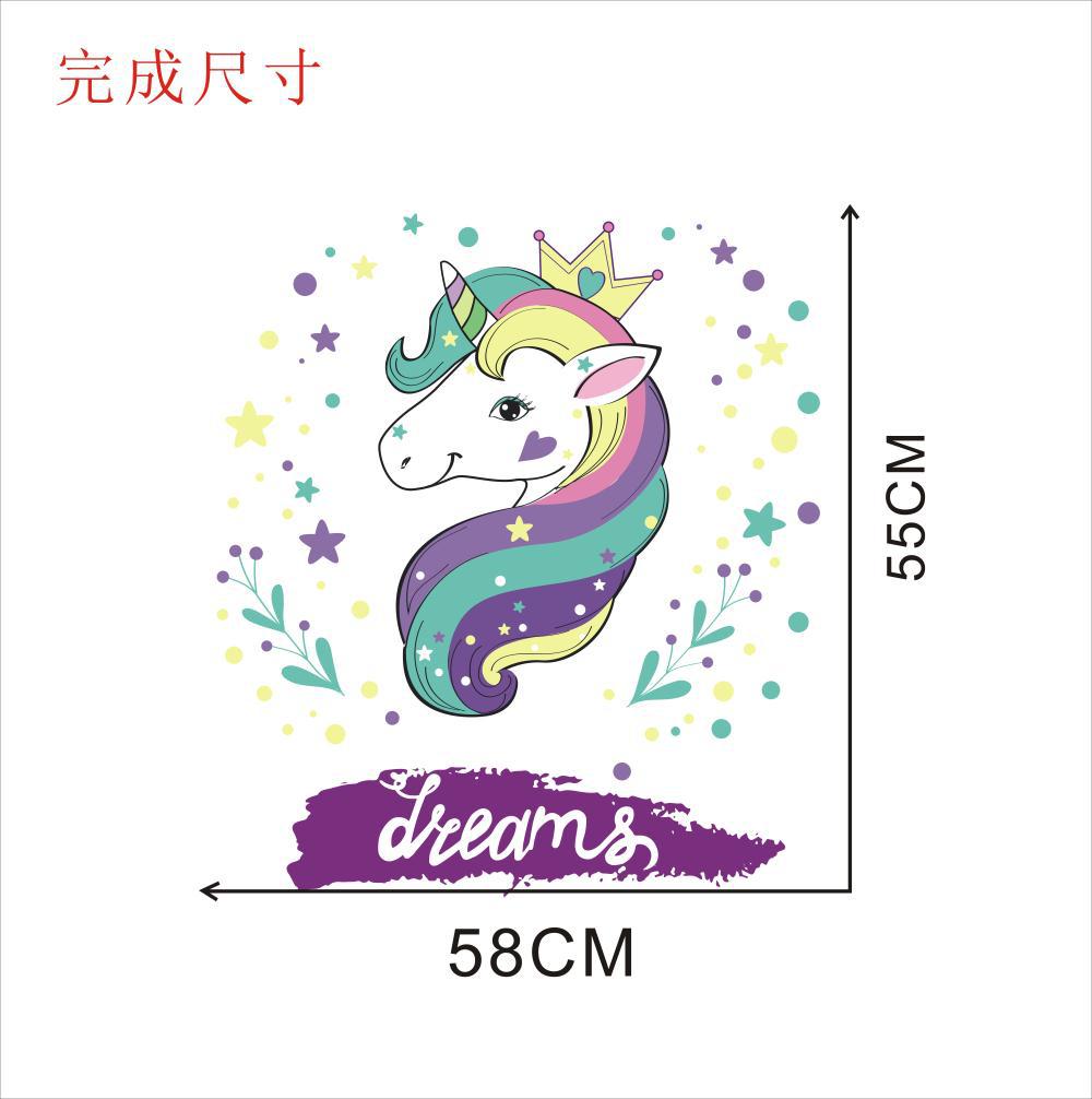Diy Gouden Eenhoorn Muursticker Voor Kinderkamer Cartoon Decoratieve Sticker Ster Eenhoorn Sticker Verwijderbare Achtergrond Muur Decor: KSD8801-40x55cm