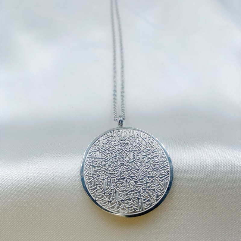 Klassiskt muslimskt allah hänge halsband lämpligt för män och kvinnor islamisk amulett rostfritt stål vattentäta smycken: Al1362- silver