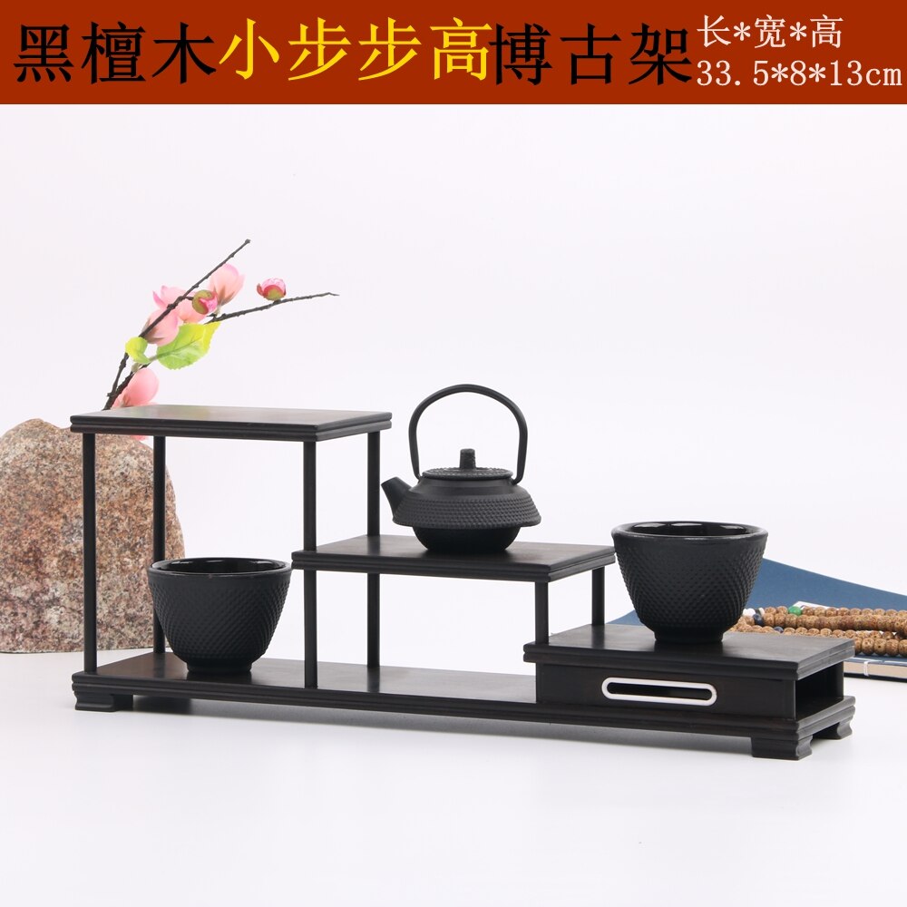 Rosewood Arts Crafts Tea Pot Holder Small-sized Oriental Ancient Charm Antique-and-curio Shelves Tea Pot Frame: Little BBK