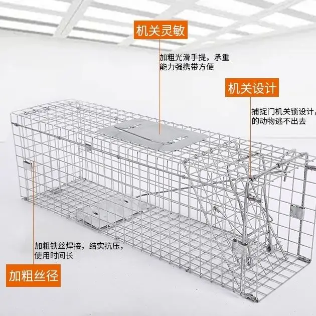 Cat Cage Catching Tool Large Folding Mousetrap cat trap Humane Live Animal Trap Reusable for Small Dogs Raccoons Cats Groundhogs