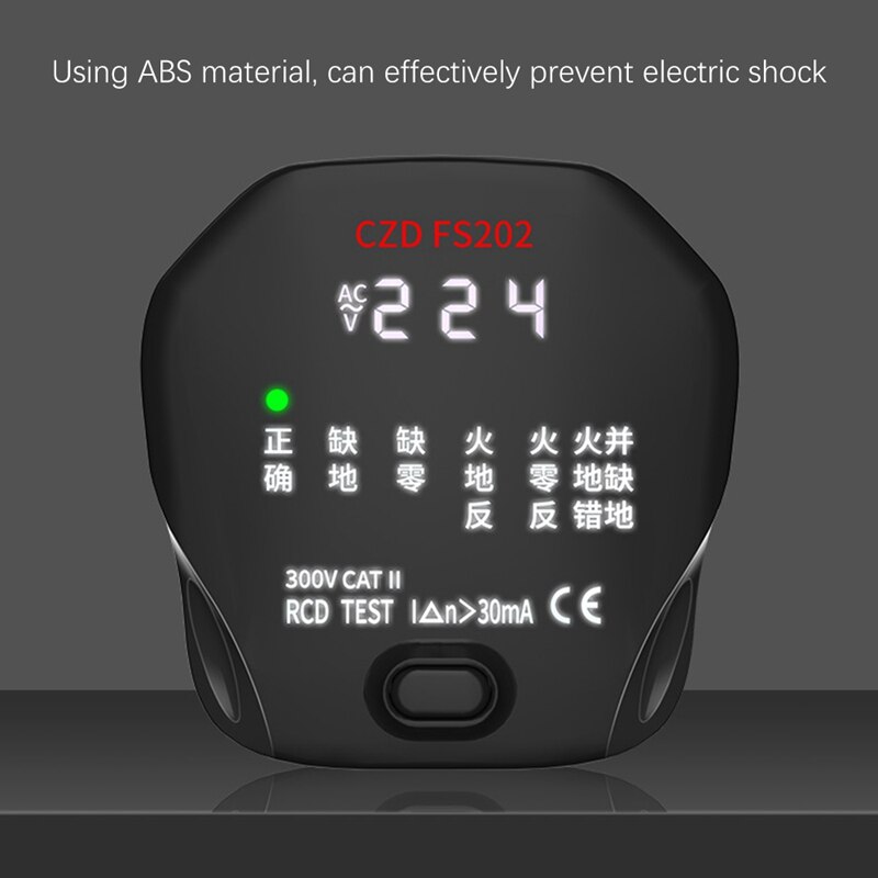 LCD Digital Display Full Smart Socket Tester With Screen Display Line Phase Tester Circuit Measuring Instrument(EU Plug)