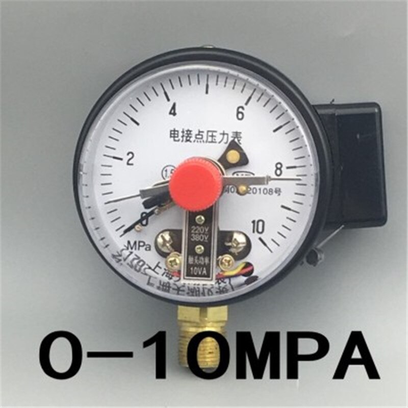 Diameter 100mm Direct Contact Pressure Gauge with Surface Vacuum Gauge Pressure Controller: grey