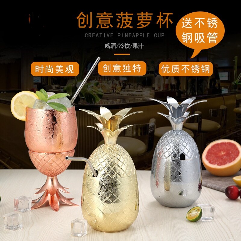 Verre à cocktail ananas en acier inoxydable de 500ml, verre à vin en métal, tasse de mule de moscou, verre à cocktail moléculaire spécial et bar