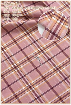 Bomull stoff rutete stoff trykk tekstil quilt twill stoff gjør det selv sy quiltet baby sovesal dekorasjon klær stoff materiale: Xmtb 009