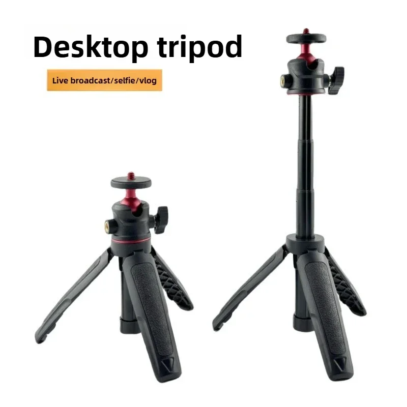 Mini Extendable Desktop Tripod Handle Grip Stand With Flexible Ballhead 1/4 Inch Screw Extend Mount for Phone Selfie Vlog Camera
