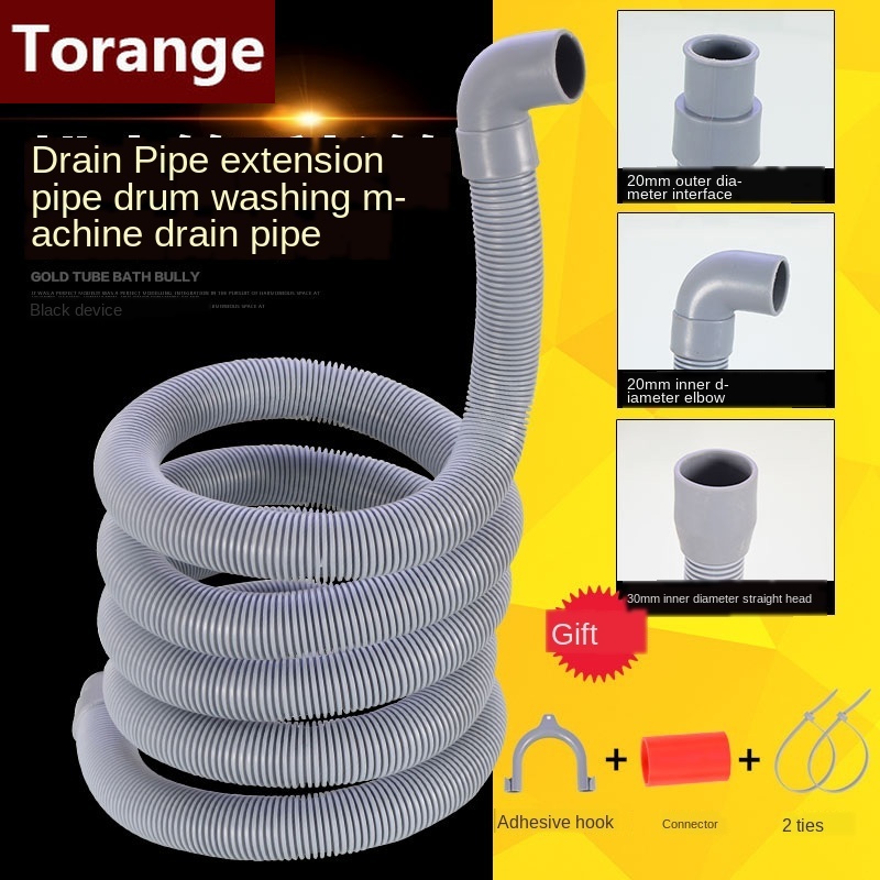 Plumbing Hoses washing machine drain pipe lengthened extension interface 1.5 / 2/3/4 meters sewage pipe outlet hose