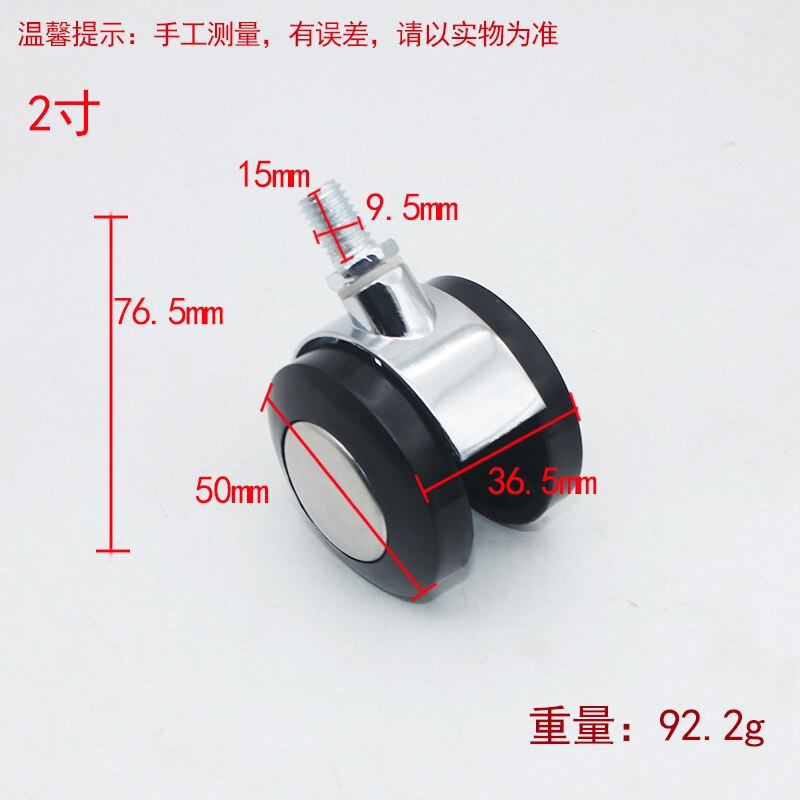 Tooth flat alloy universal Furniture movable Swivel Chair Caster furniture electrical wheel: Green