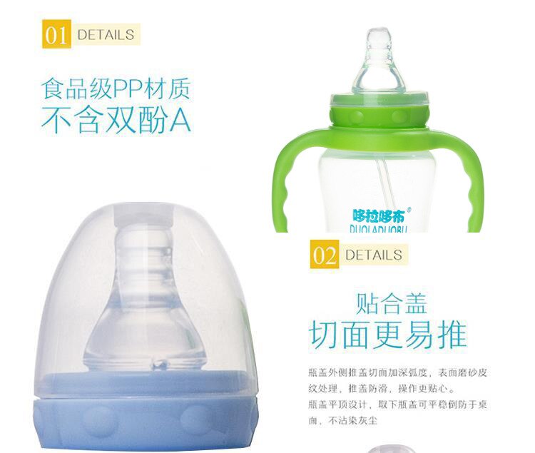 150ml babyflaske børnekopper silikone sippy træningsdrinker vandkopper halmhåndtag fodringsflasker nyfødt baby fodringsflaske
