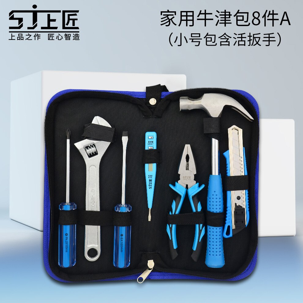 Small Storage Tool Box Storage Garage Accessories Greener Tool Bag Trolley Protection Equipment Caisse Outil Complete Toolbox: style5