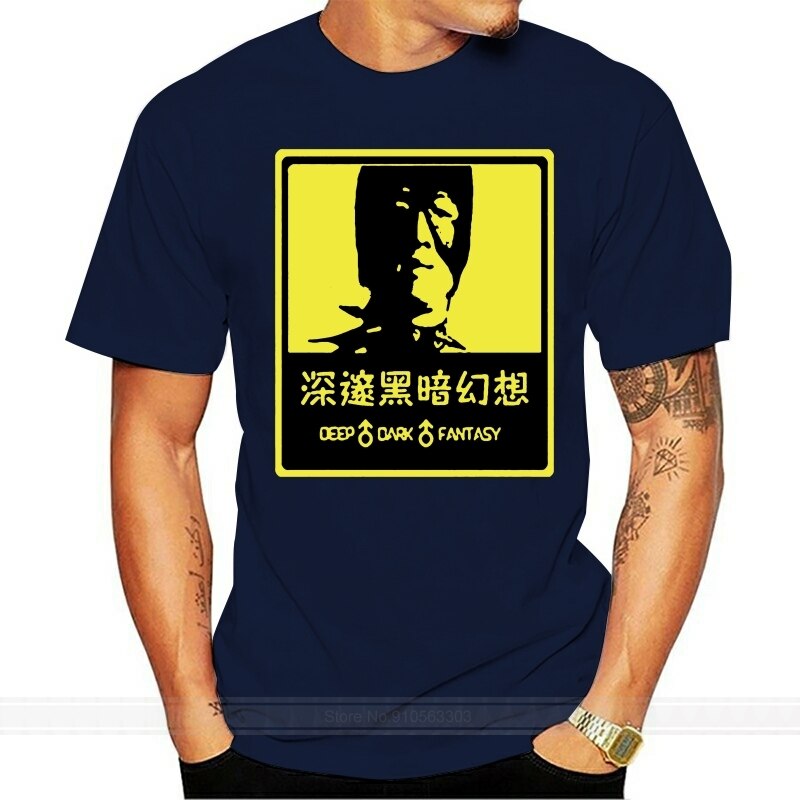 Zomer william glen harold billy herrington t-shirt voor jongens, heren, print, ronde hals, man: Marineblauw / Xs