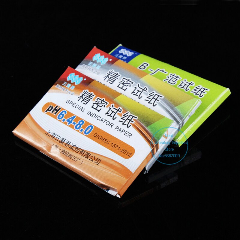 10 stk/parti laboratorieuniversel indikator ph papir specielt præcisionsindikator testpapir