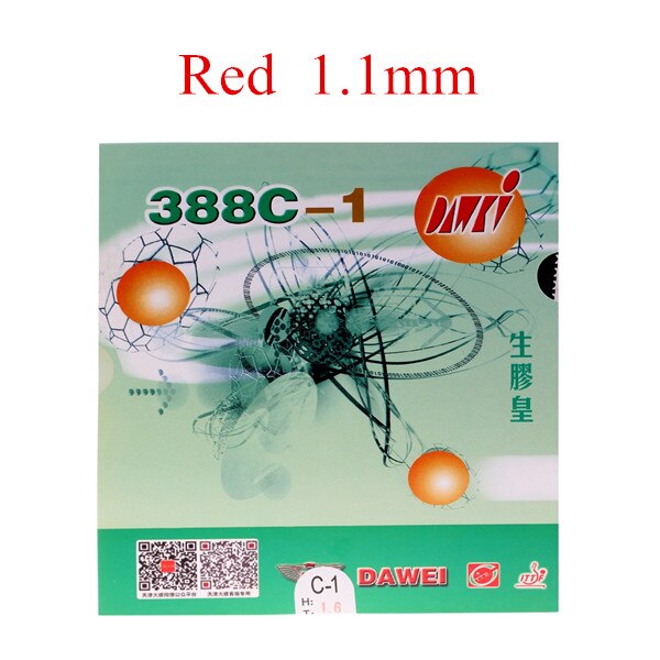 Dawei 388C-1 388c-1 Medium Pips-Out Table Tennis (PingPong) Rubber With Sponge: Red 1.1mm