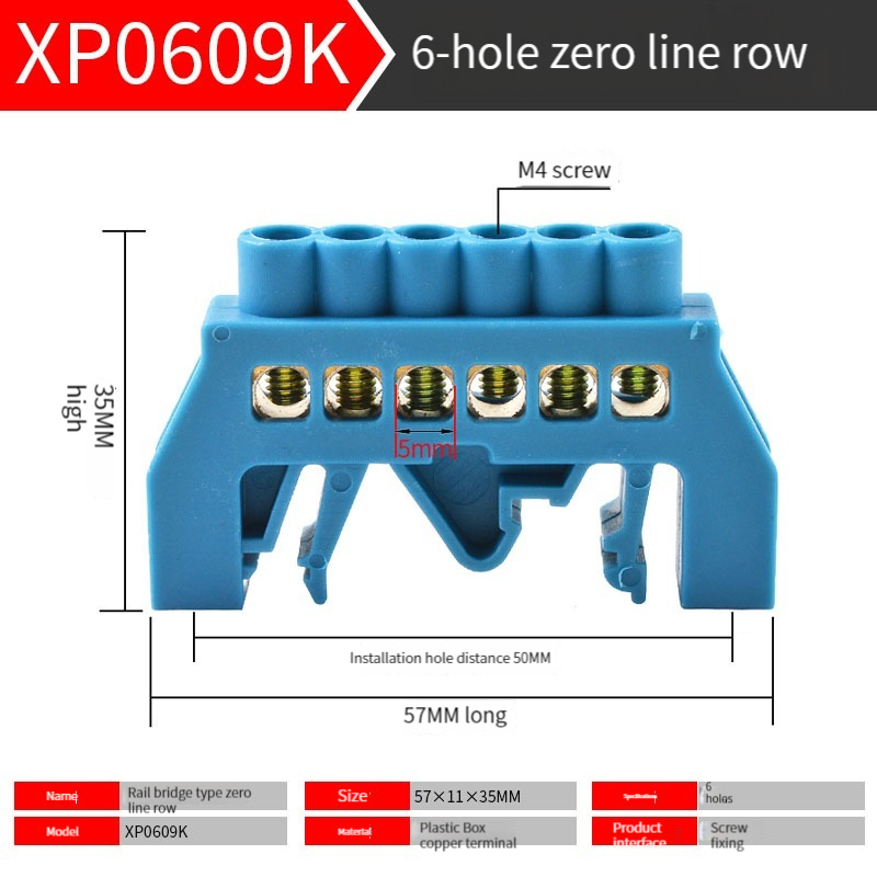 Zero line grounding bar 6 X9 bridge type guide rail distribution box Zero line grounding bar 6X9 parallel wiring terminal ground: Dark Grey