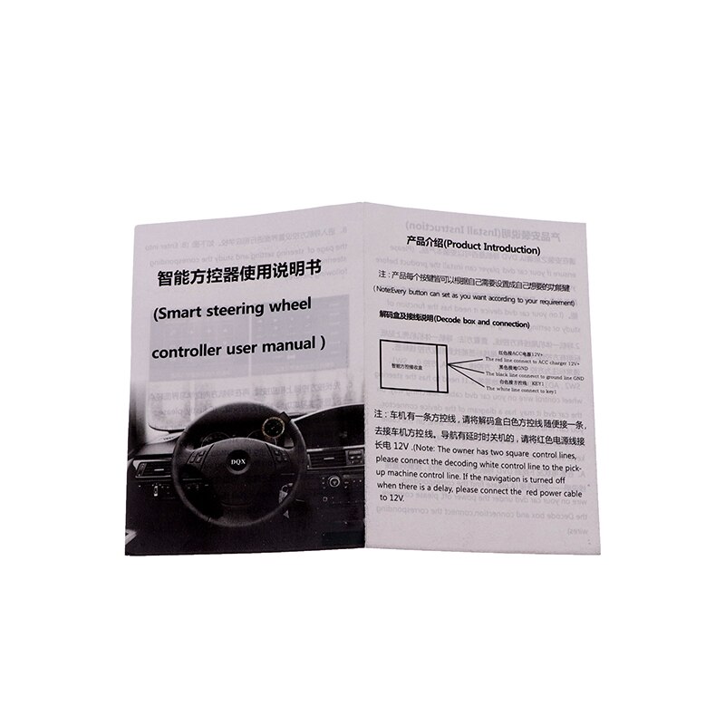 Mando a distancia Universal para volante de coche, con 10 botones de música, inalámbrico, con GPS, navegación, Radio y Control remoto