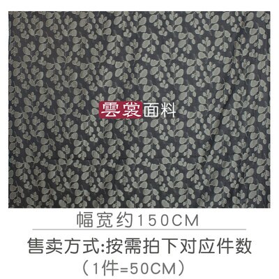 150cm jacquard brokade stoff kjole vindjakke brokade sateng stoff kjole jacquard stoff klut: 2