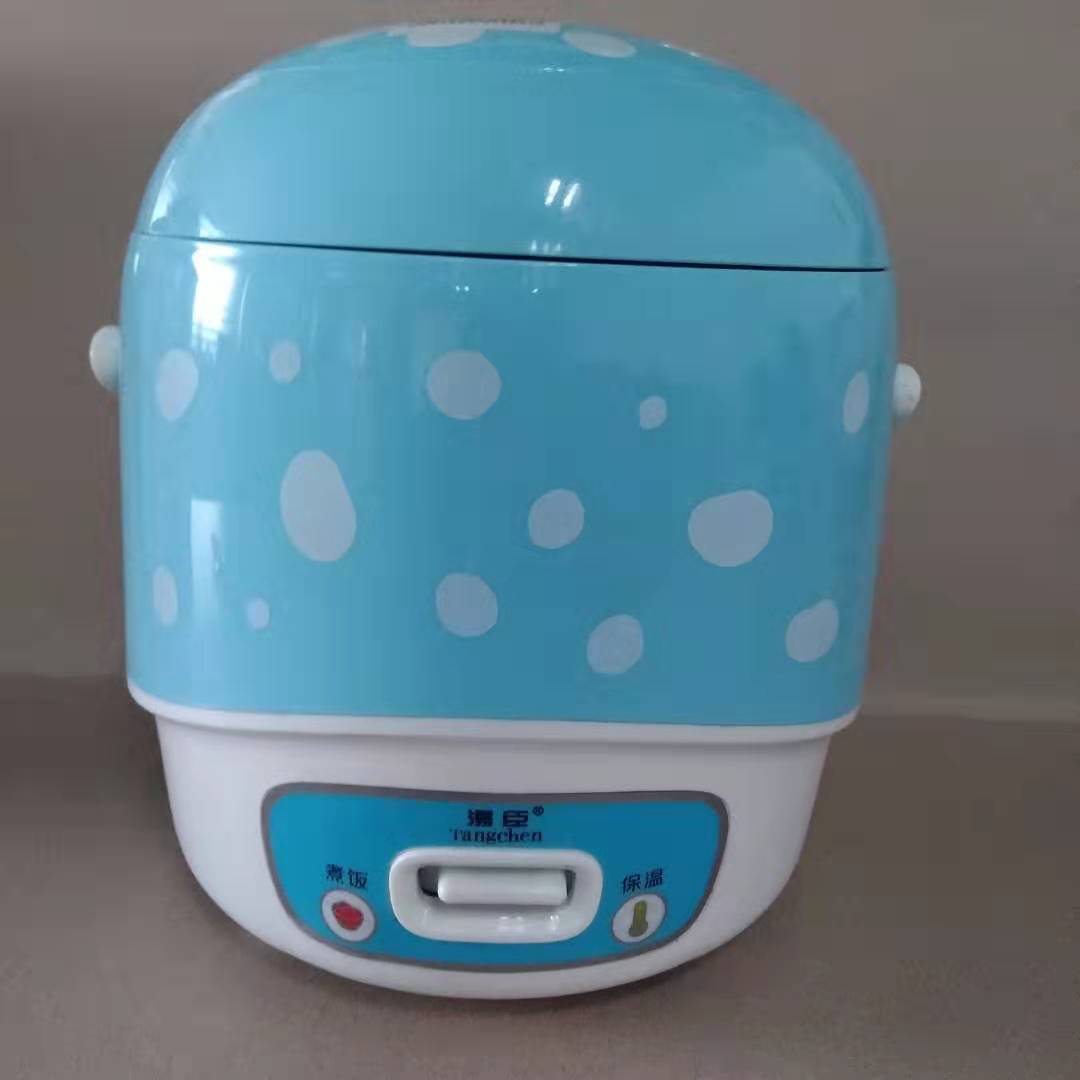 Mini Electric Cooker Small Electric Cooker Household 2-Person Small Cooking Pot 1.2L: blue