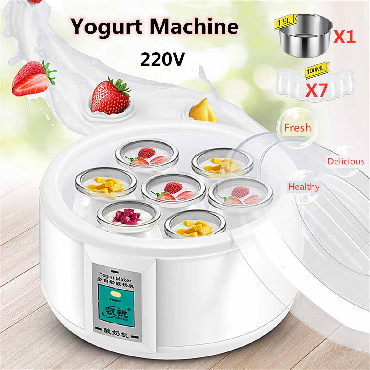 1.5L Automatische Yoghurt Maker Met 7 Potten Diy Tool Elektrische Yoghurt Maker Yoghurt 15W Keukenapparatuur Liner Roestvrij Staal