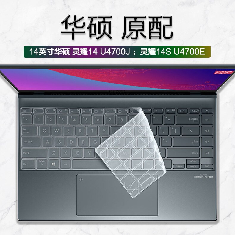 Notebook Keyboard Cover skin Protective film for Asus ZenBook 14 UM425IA UM425I UM425 IA UX425 UX425J UX425JA 14 inch