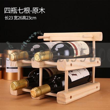 Cremalheira do vinho de madeira maciça decoração armário de vinho casa garrafa de vinho rack criativo armário de exibição personalizado criativo: Style 7