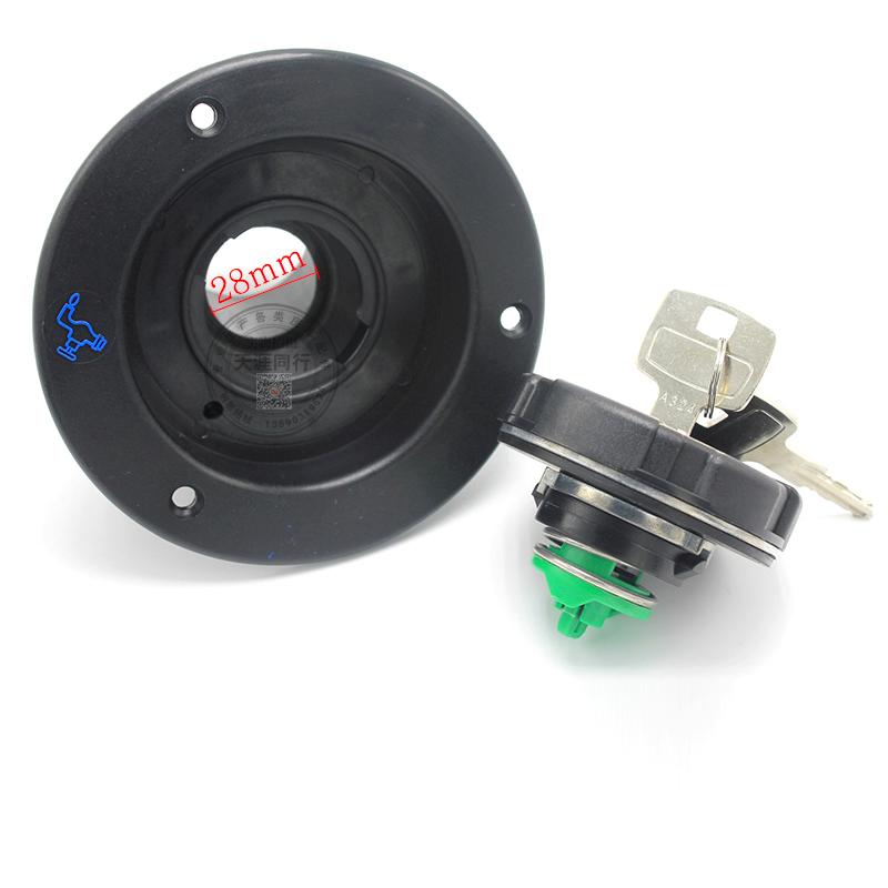 RV fuel tank outer cover gasoline diesel fuel filler port fuel tank cap fuel tank refueling lock