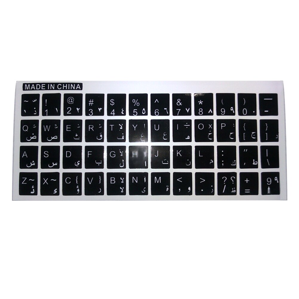 Computer Toetsenbord Stickers Arabisch Standaard Toetsenbord Sticker Duurzaam Alfabet Zwart Met Witte Letters Laptop Desktop