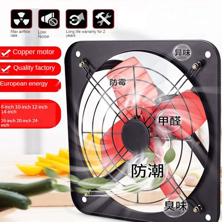 12/14inch Electric Exhaust Fan Wall Fan Air Ventilation Fan Pipe Duct Fan Powerful Industrial Ventilation For Kitchen Extractor