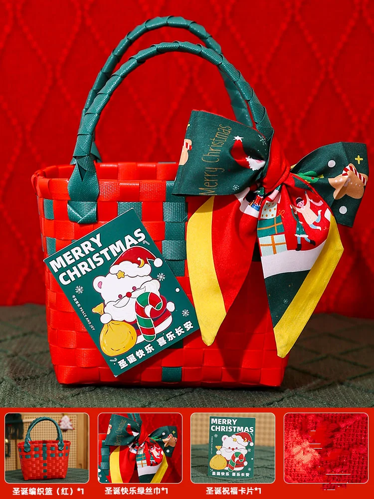 Frohe Weihnachten Süßigkeiten Aufbewahrungskorb Handtasche Rattan Korb Reise Picknick Strand Einkaufstasche Rattan Obstkorb: Himmel Blau