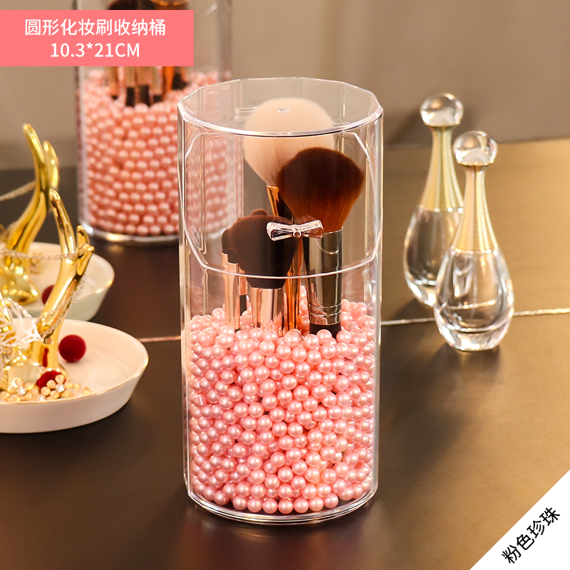 Caja de almacenamiento de acrílico para cosméticos, organizador pequeño de lápiz labial de maquillaje, almacenamiento de artículos de plástico, tocador, portalápices, HX50ST: Style 9