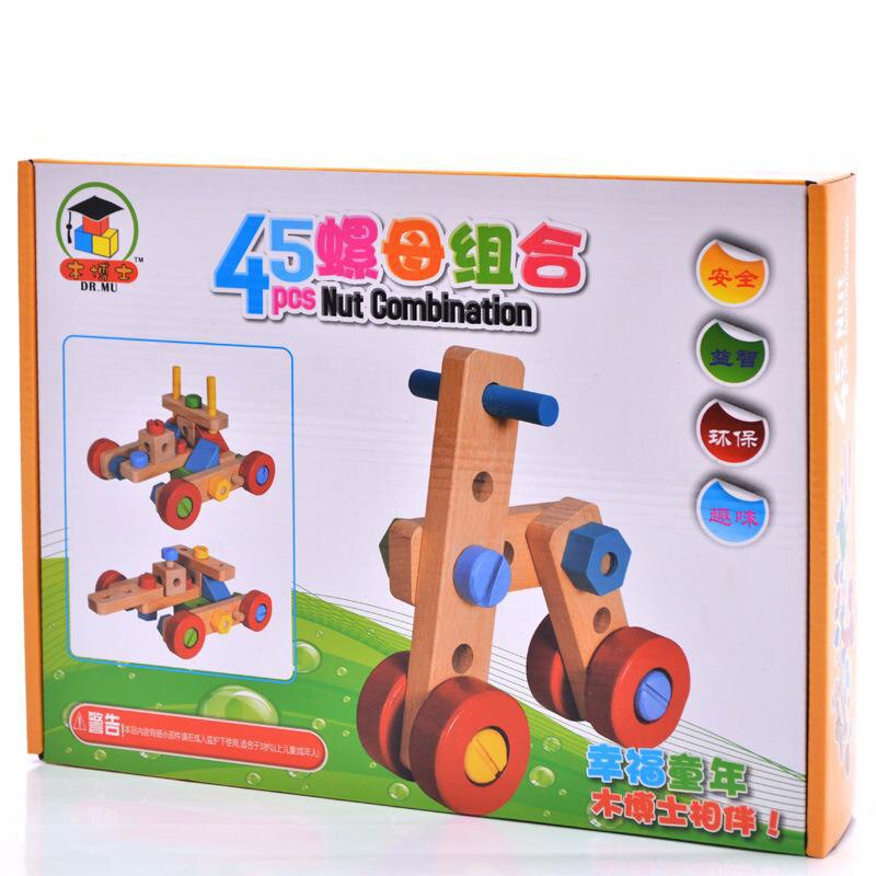 45 stk multifunktionel møtrik kombination børns aftagelige skrue drengens praktiske intelligens legetøj børnelegetøj drenge: 2