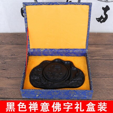 Traditionele Chinese Cheng Ni Steen Antieke Met Cover Inkt Steen Inkstone Inkt Accessoire Voor Praktijk Schrijven Kalligrafie: Style 12