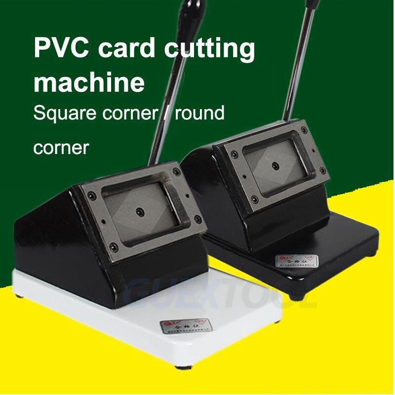 Máquina de corte de tarjetas de PVC pesado, cortador de tarjetas de visita, punzonadora de tarjeta de filete de cuerno cuadrado, herramientas de corte de 90x55/86x54/88x60MM