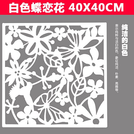 Moderne Woonkamer Partitie Scherm, Kamer Partitie Opknoping Scherm, Chinese Papier Gesneden, Hollow Out, gordijnen, Home Decoratie 8 Pc: 8pcs-G