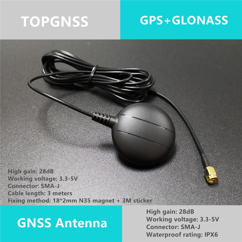 SMA male antenna, Straight connector GPS GLONASS Dual antenna,High-precision active patch ceramic antenna,