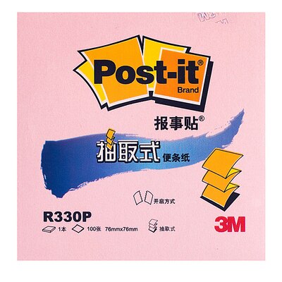 1 pad lot Memo Pad Paste paper 51*76 mm 100 page sticky note Sticker Post-it Labels Stickers Note deli Office Supplies: 3M 76X76mm pink